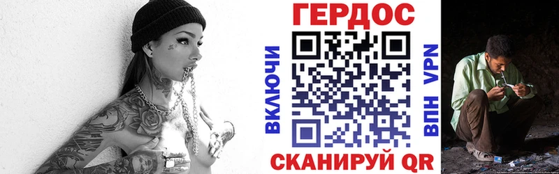 цены наркотик  Новосибирск  Героин белый 