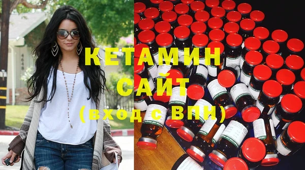 марихуана Гусев
