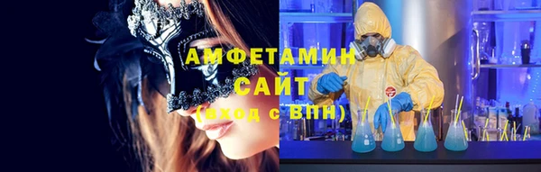 дмт Гусь-Хрустальный