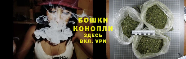 мефедрон VHQ Горнозаводск