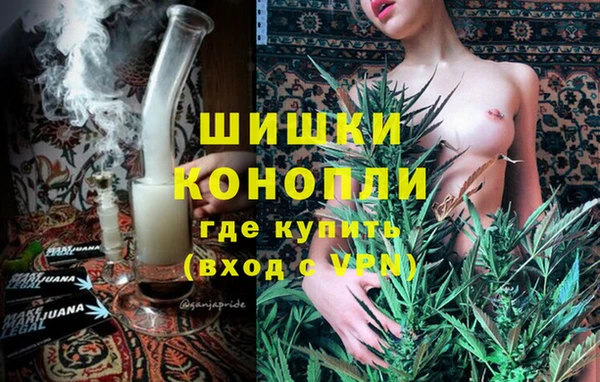 каннабис Гусиноозёрск