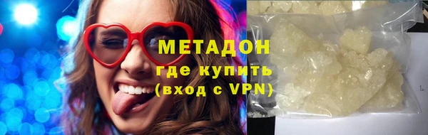 прущий лед Горно-Алтайск