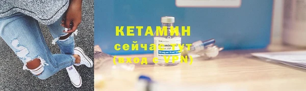 дмт Гусь-Хрустальный