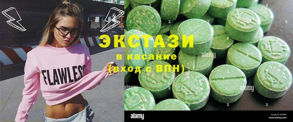 дмт Гусь-Хрустальный