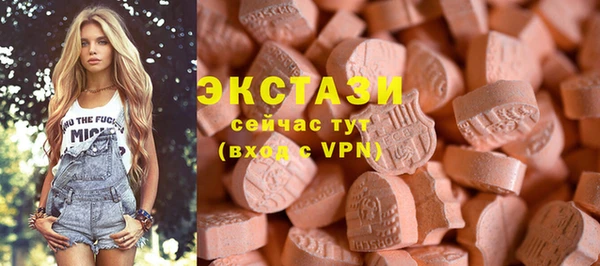 марихуана Гусев
