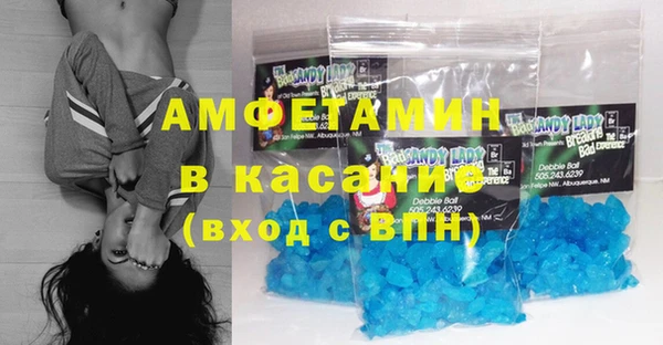 марихуана Гусев
