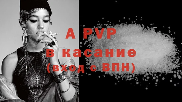 дмт Гусь-Хрустальный