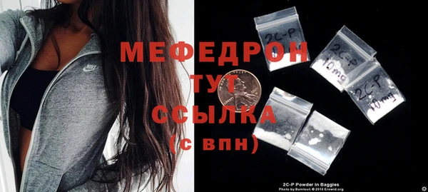 марихуана Гусев
