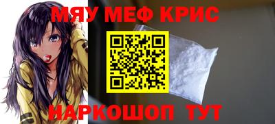 кокс Нальчик