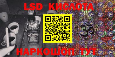 кокс Нальчик