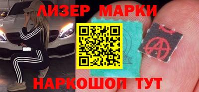 кокс Нальчик