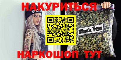 кристаллы Нарткала