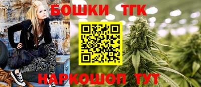 кокс Нальчик