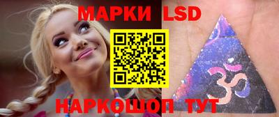 гашик Керчь
