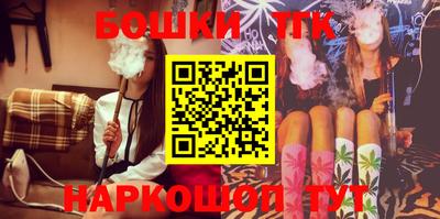 кристаллы Нарткала
