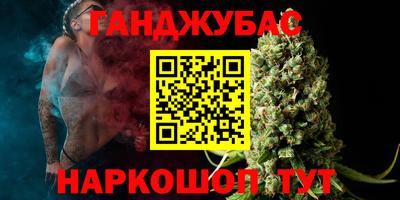 mdma Кизляр