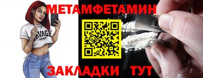 кокс Нальчик