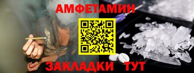 кристаллы Нарткала