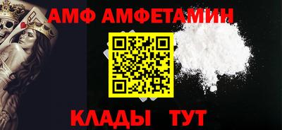 кристаллы Нарткала