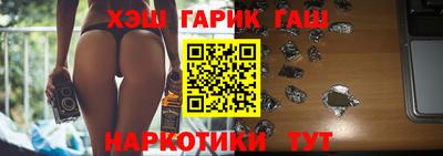 кокс Нальчик