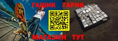 кристаллы Нарткала