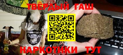 кокс Нальчик