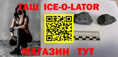 кокс Нальчик