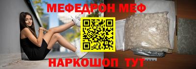 кокс Нальчик